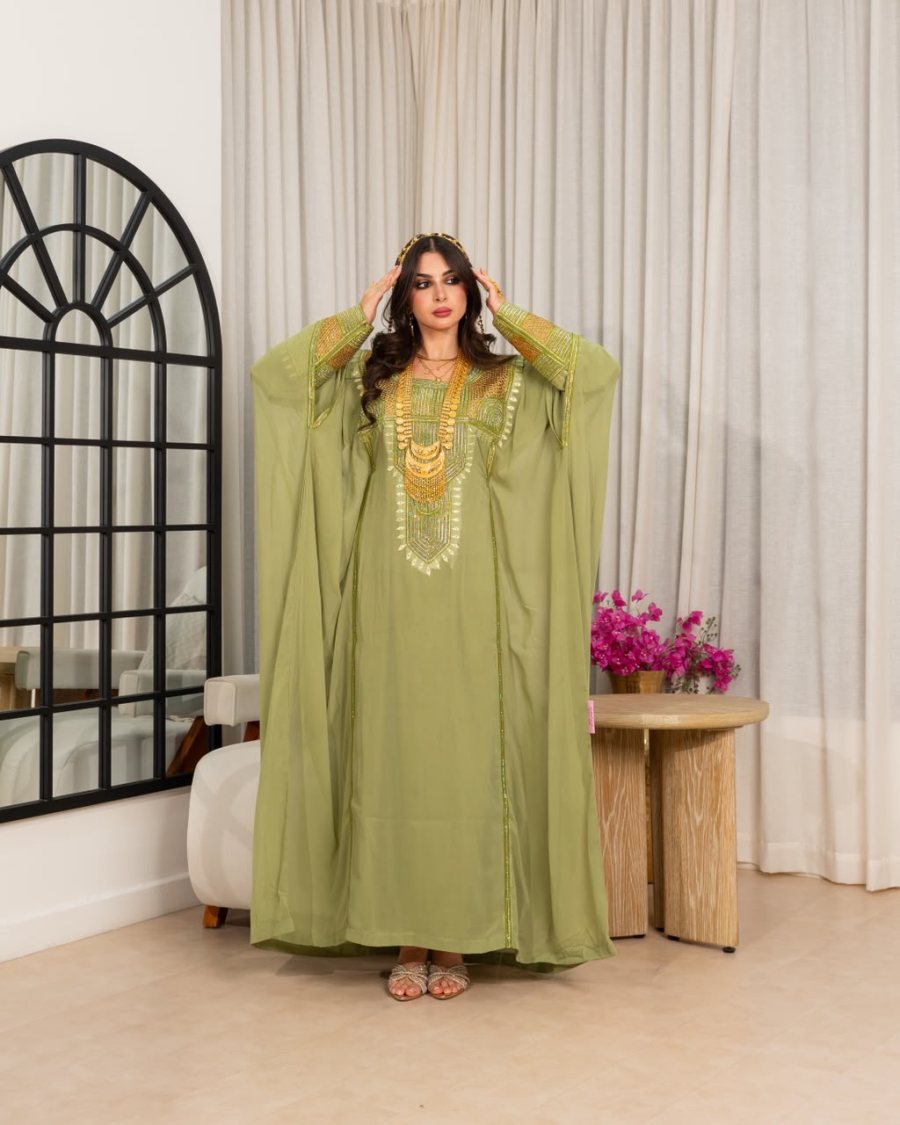 Eid2027-04