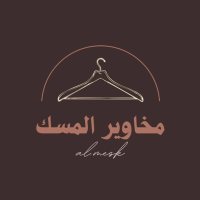 Makhawir Al Misk