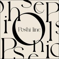 POSHI LINE