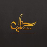 Khayal Abaya