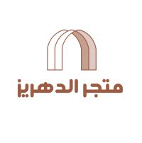 Al Dehreez Store