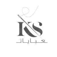 Zain Abaya