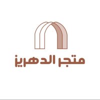 Al Dehreez Store