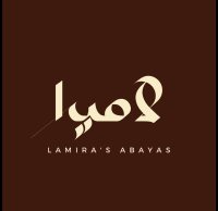 Lamir.aom