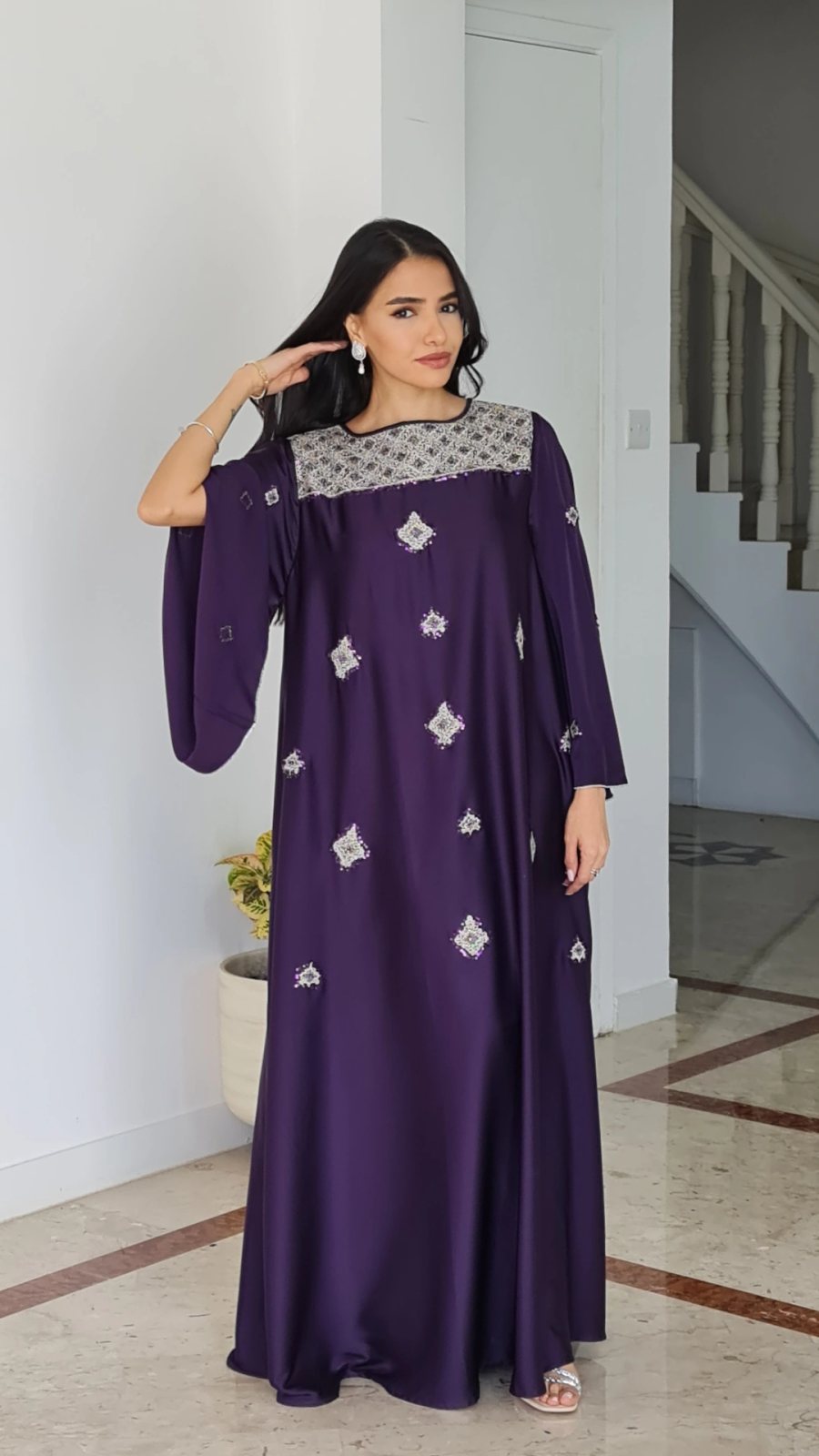 Eid jalabia