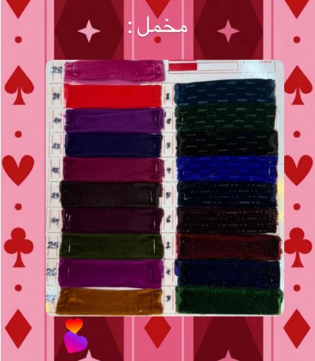 لبسة الذهب