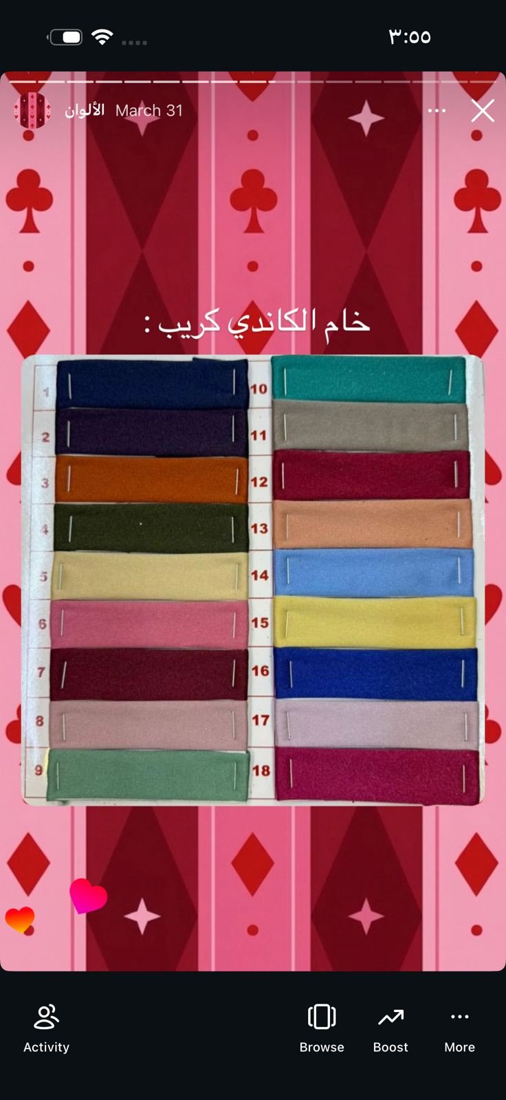لبس صوري فخم خام حرير كاندي كريب مع تور مع شيلة