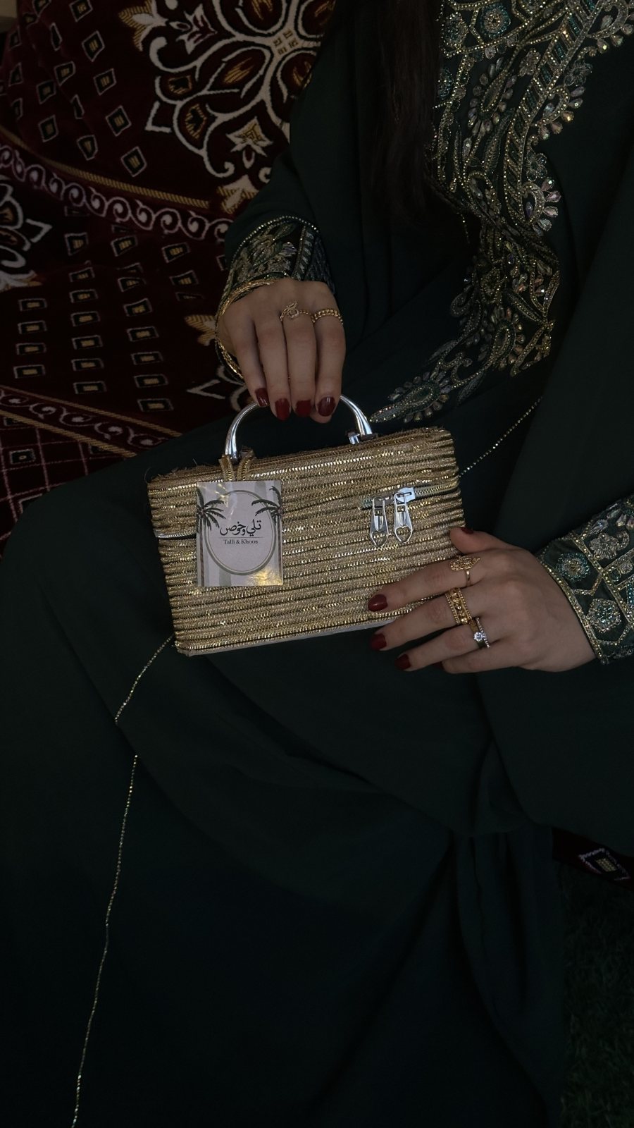 شنطه تلي