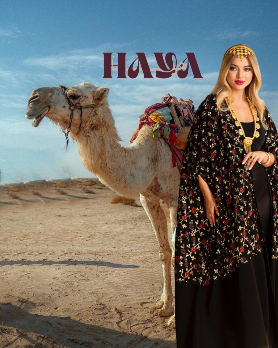 Abaya 4