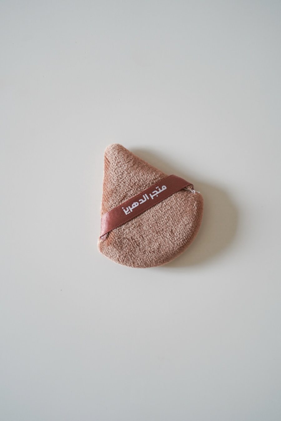 بف باودر -puff powder