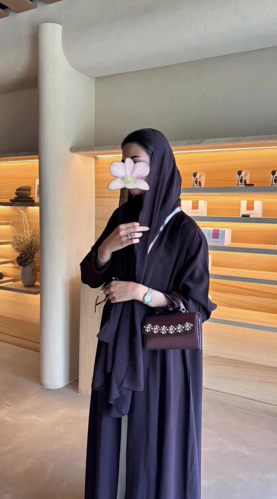Dana Abaya