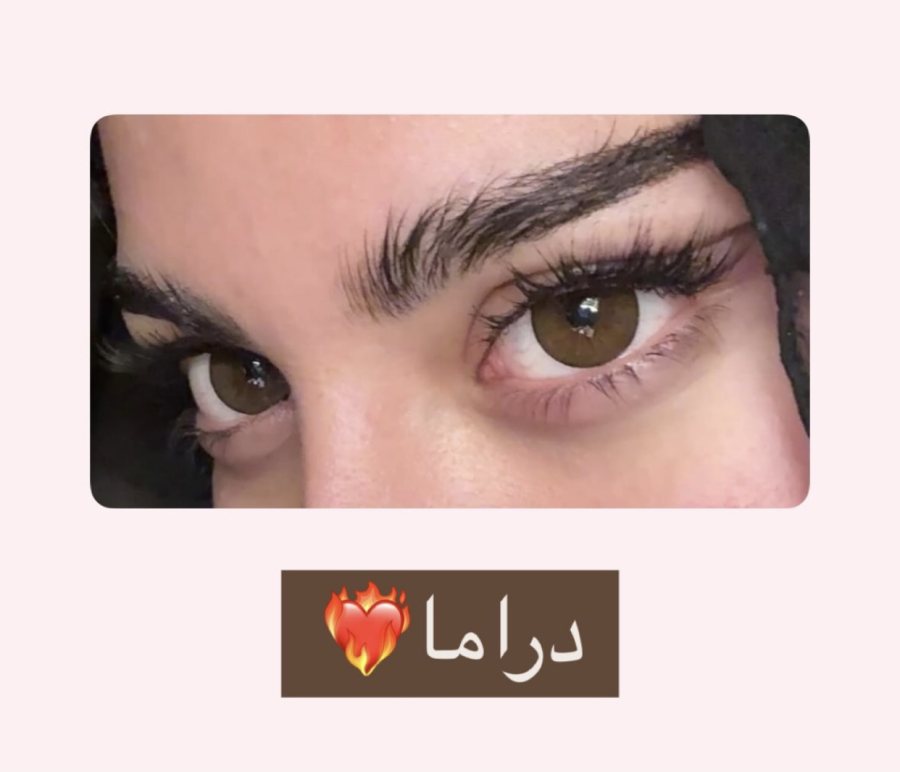 دراما |Drama