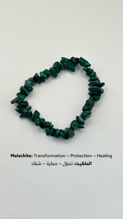 أسوارة أحجار طبيعية #8