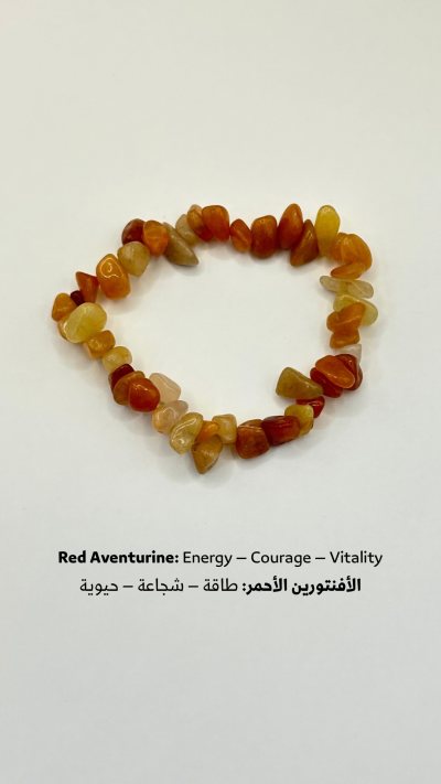 أسوارة أحجار طبيعية #٣