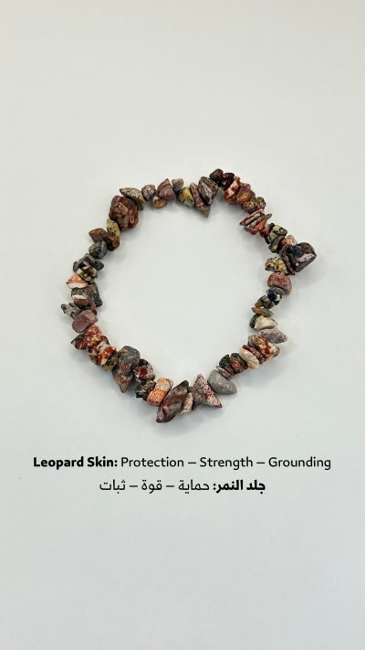 أسوارة أحجار طبيعية #٤
