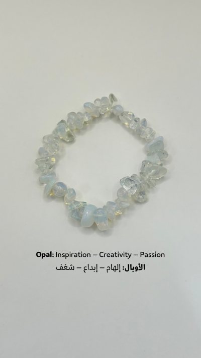 أسوارة أحجار طبيعية #5