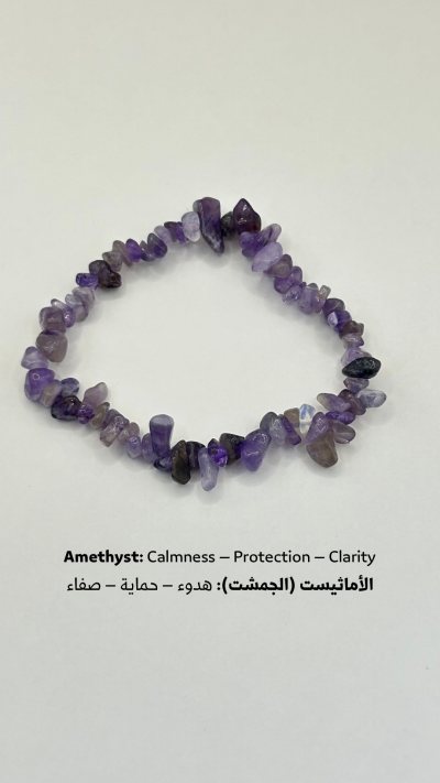 أسوارة أحجار طبيعية #7