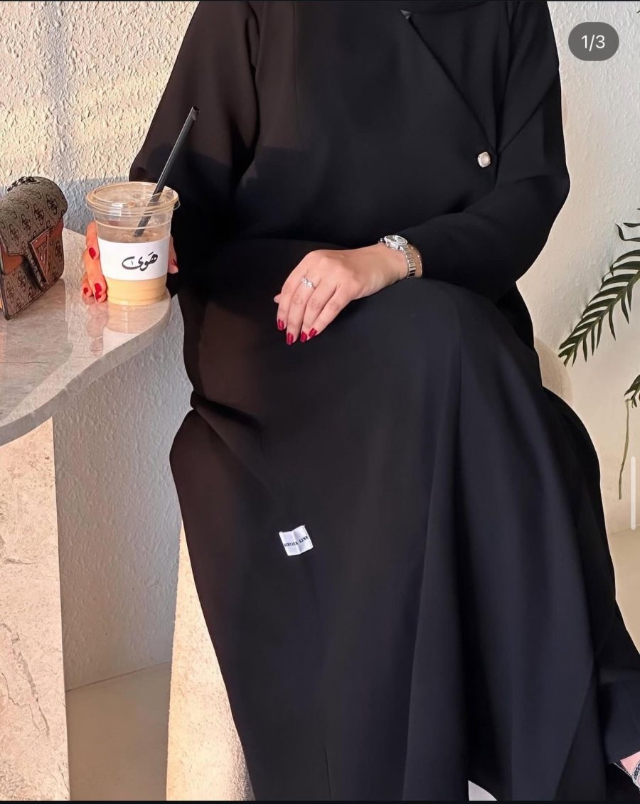 عباية عملية