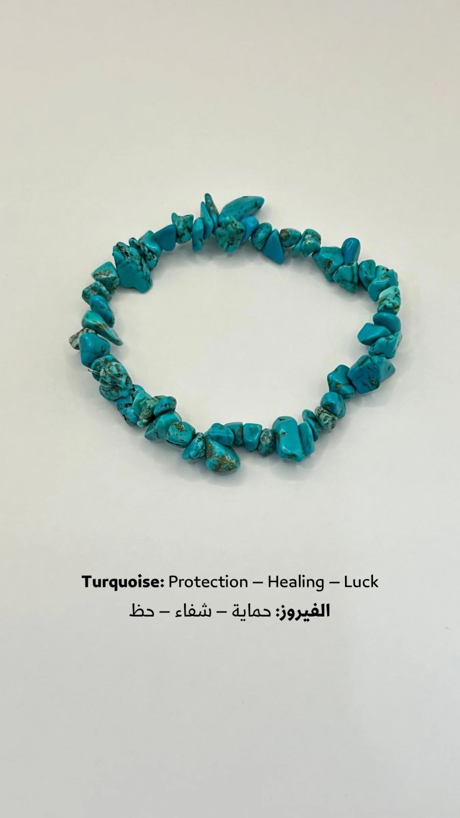 أسوارة أحجار طبيعية
