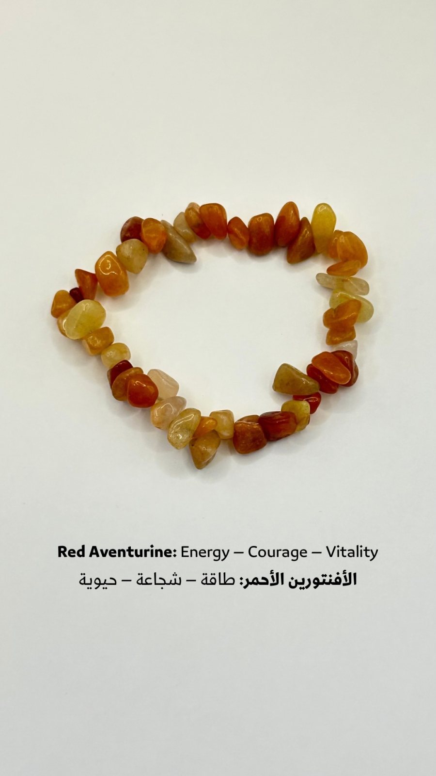 أسوارة أحجار طبيعية #٣