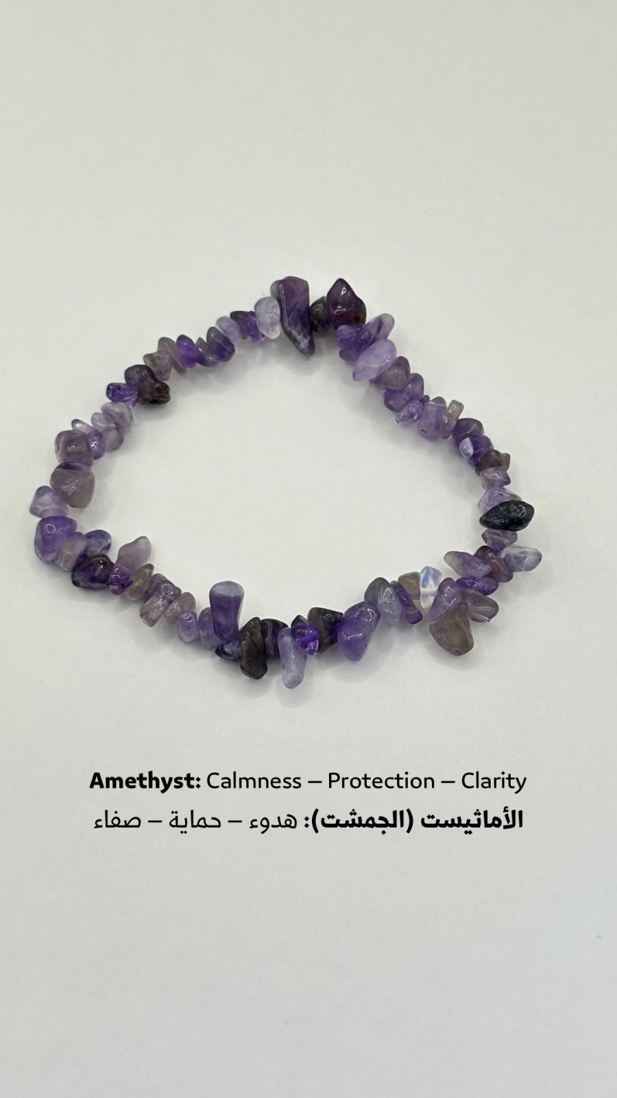 أسوارة أحجار طبيعية #7