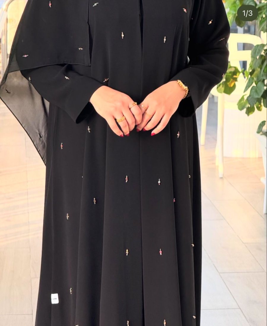 عباية شك
