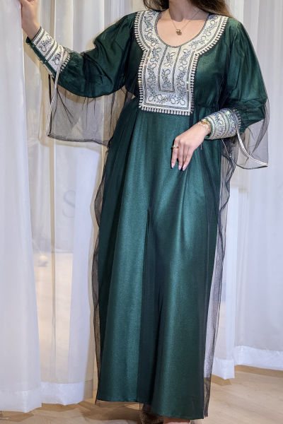 الصوري